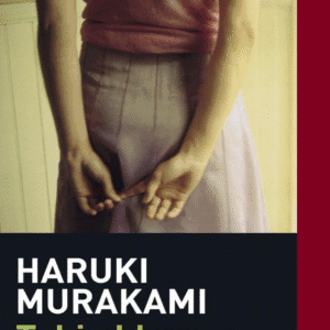 Tokio Blues - Haruki Murakami